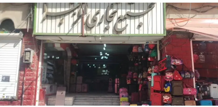 ۱۶ متر مغاره باسند شش دانگ