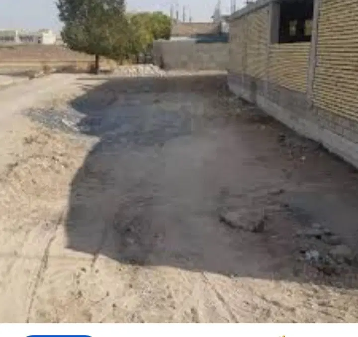 زمین