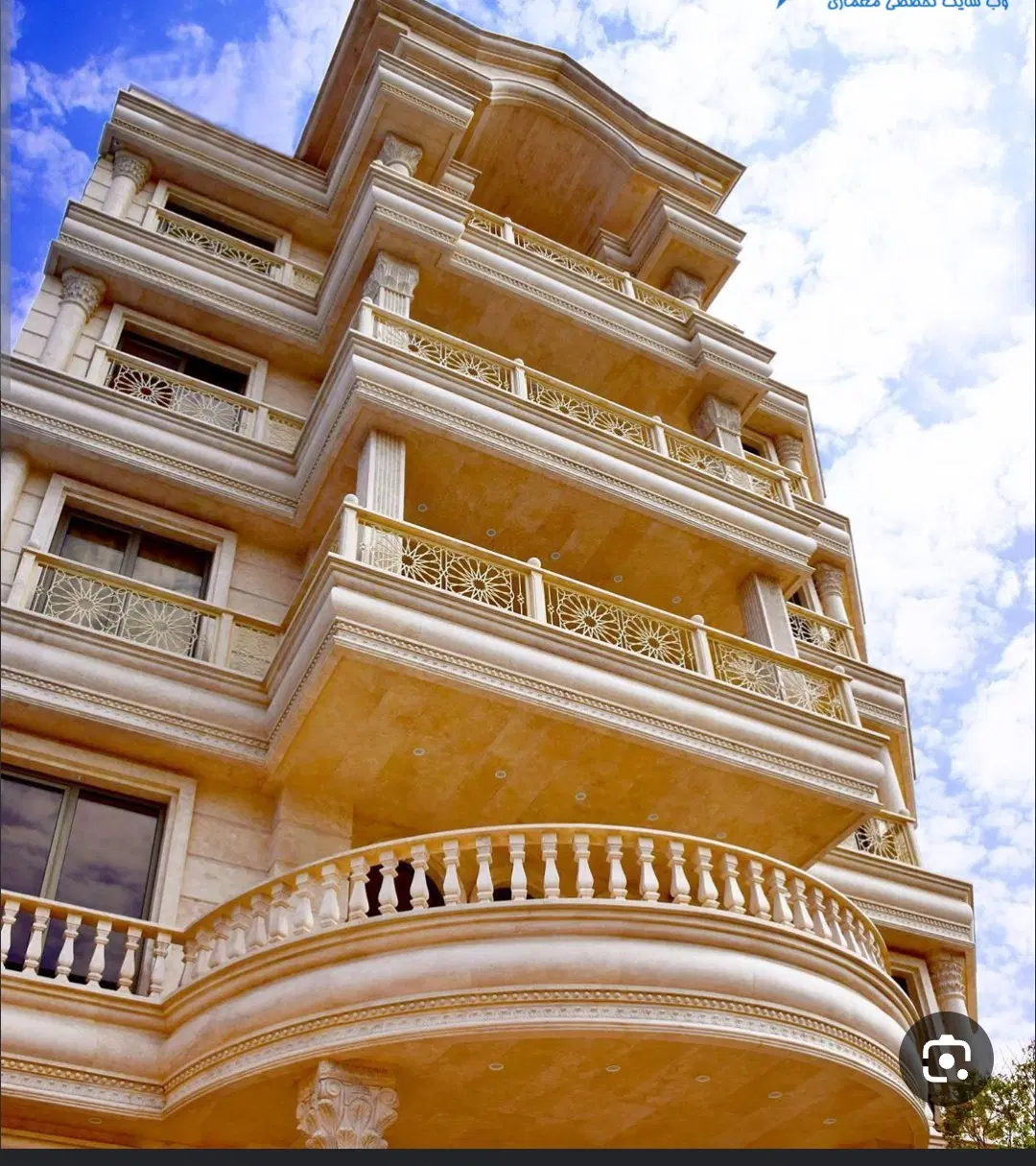 فروش خانه