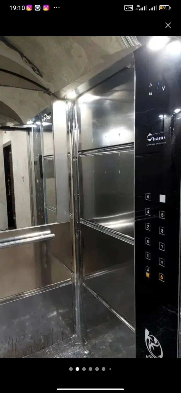 یک خواب ۶۰ متری حکمت
