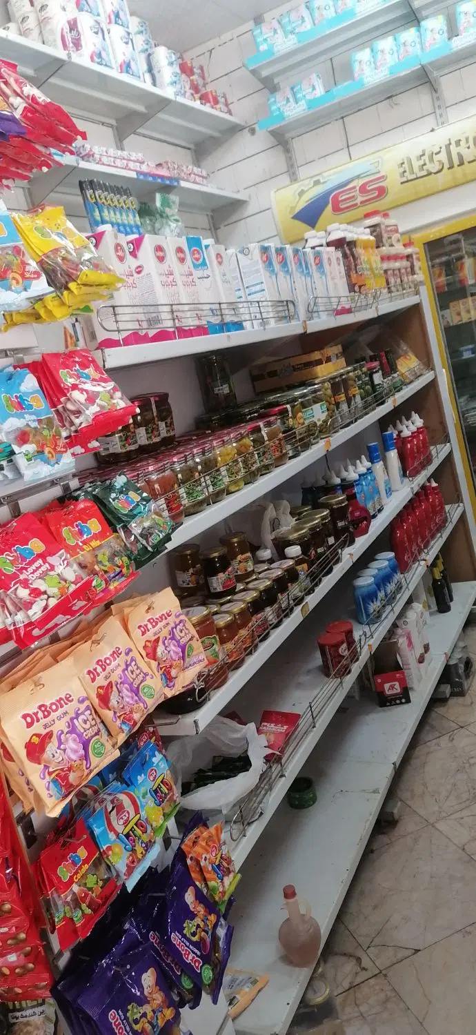 واگذاری سوپر مارکت
