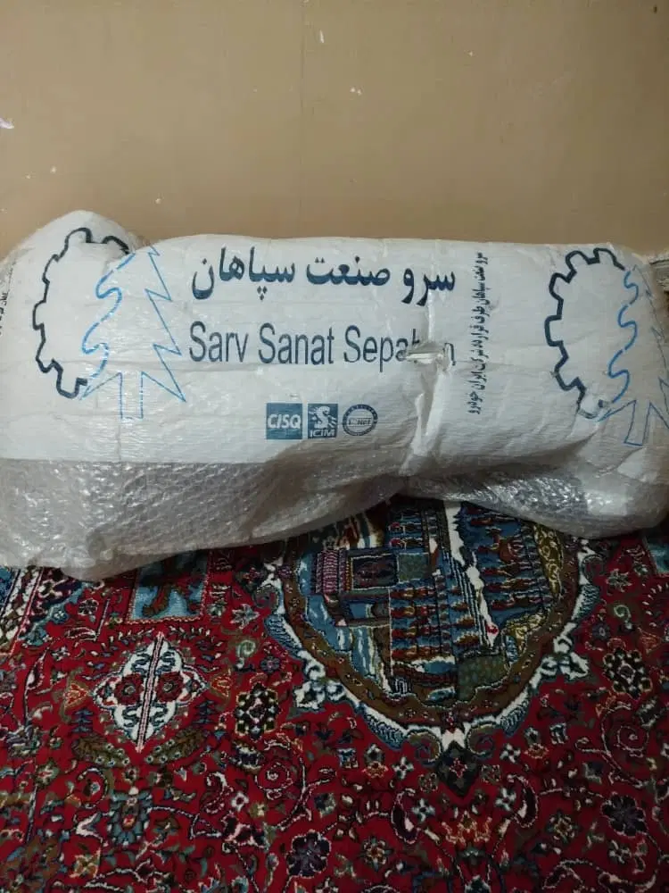همخانه