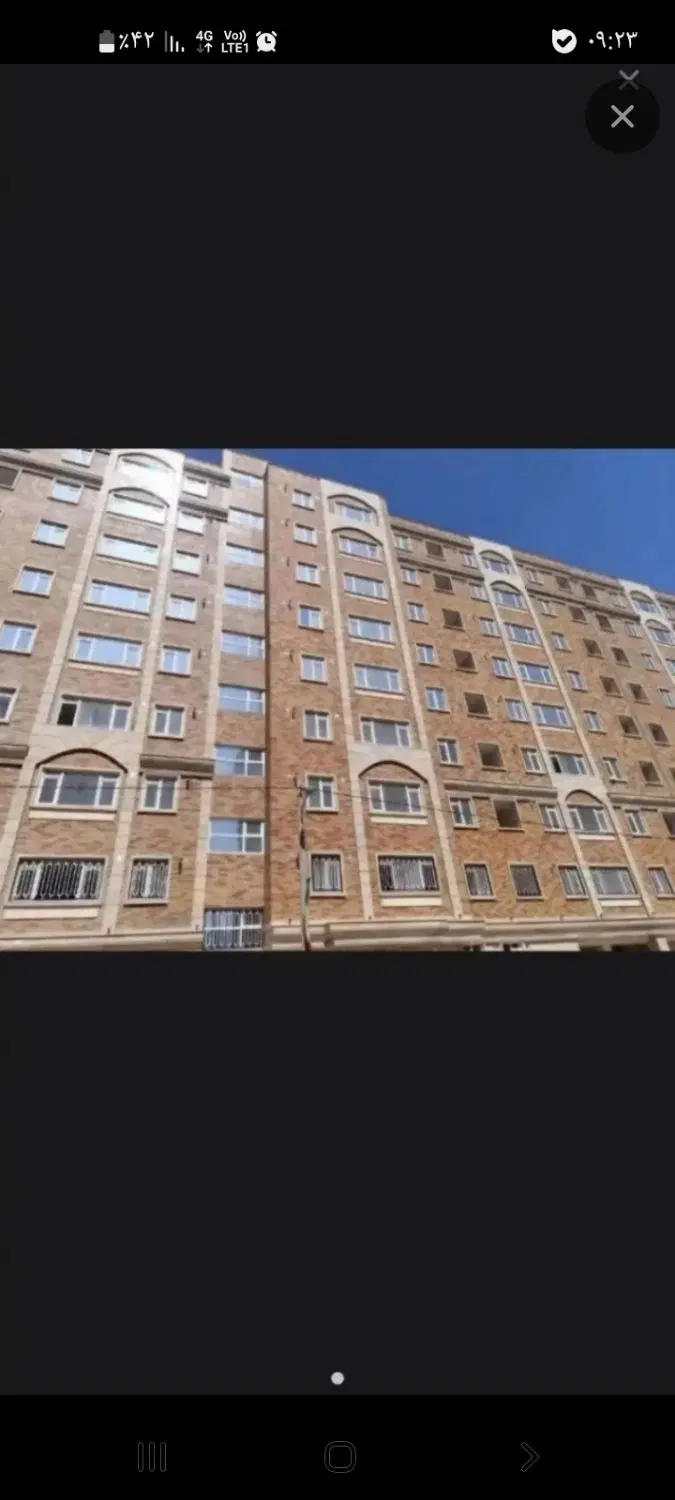 امتیاز شهید سلیمانی