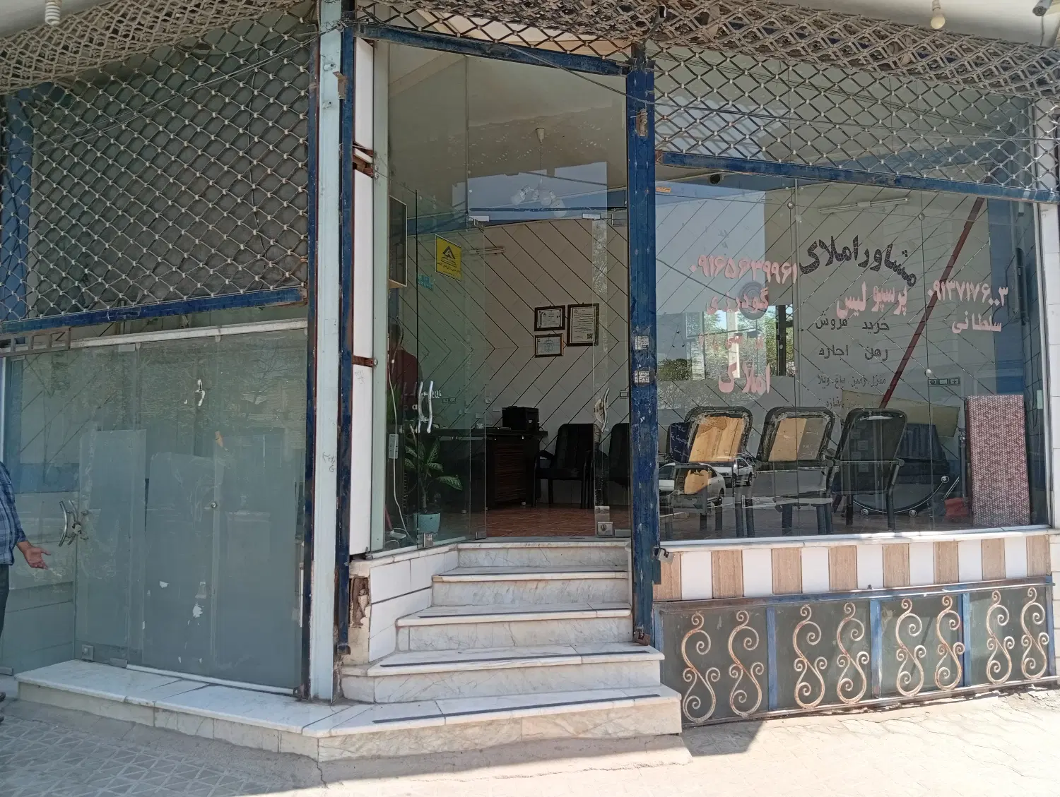 فروش یا معاوضه مغازه 2طبقه