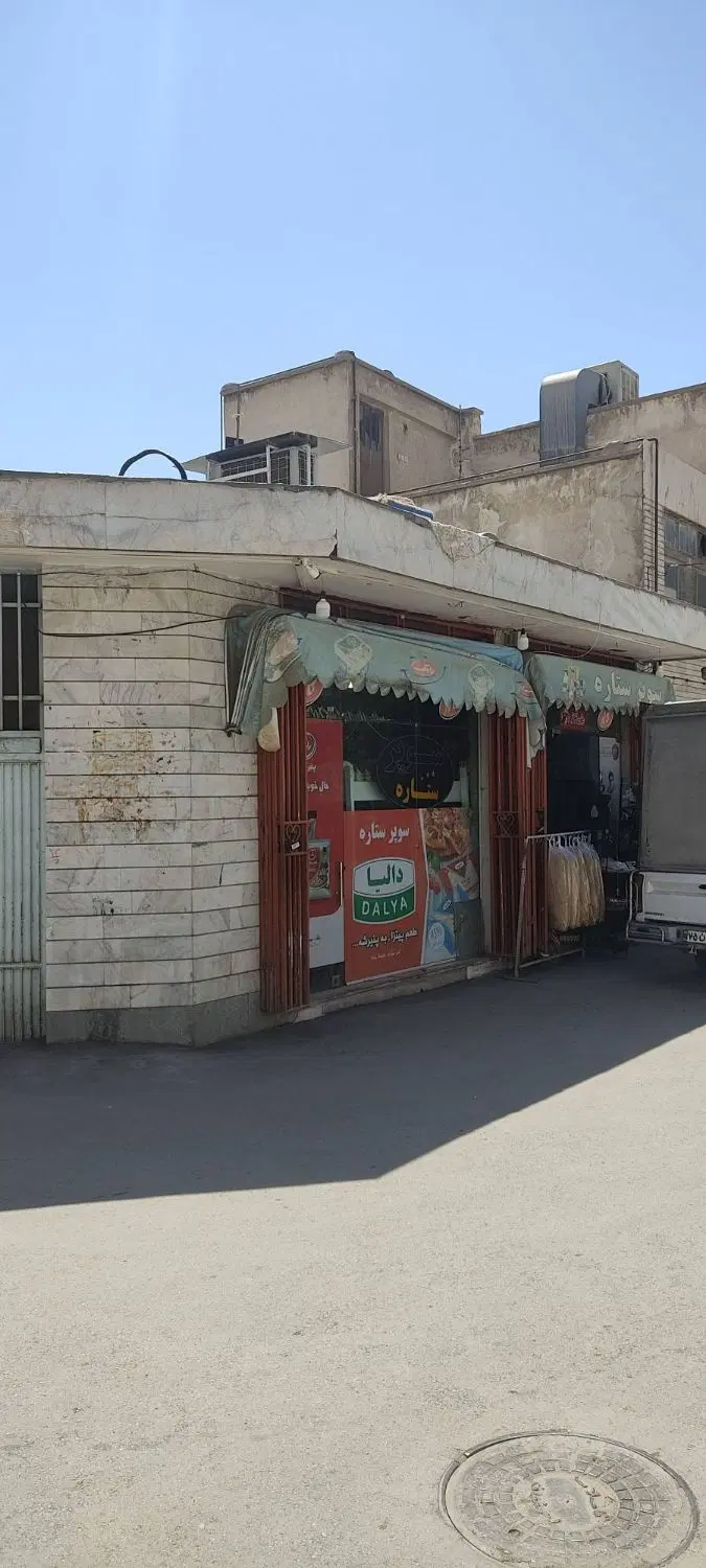اجاره مغازه خ ۲۲ بهمن قیمت استثنایی