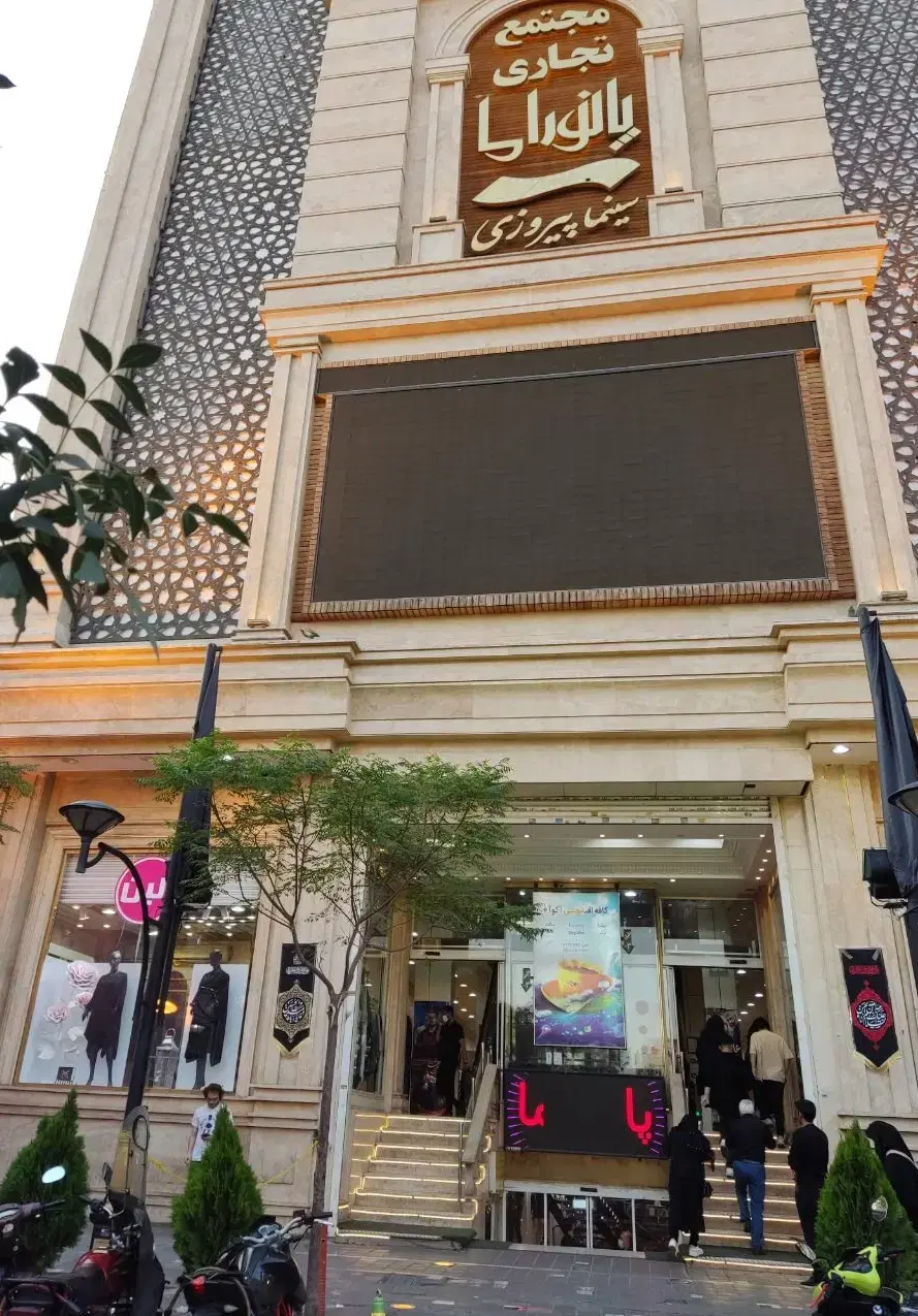 8 متر مغازه
