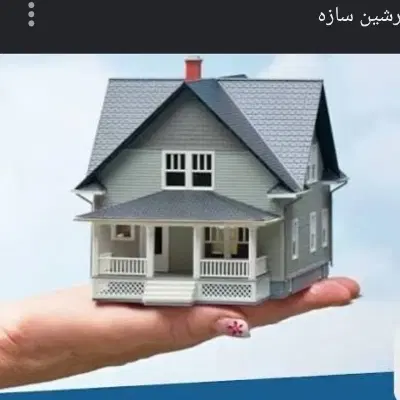 مال ارای اجاره خوازم