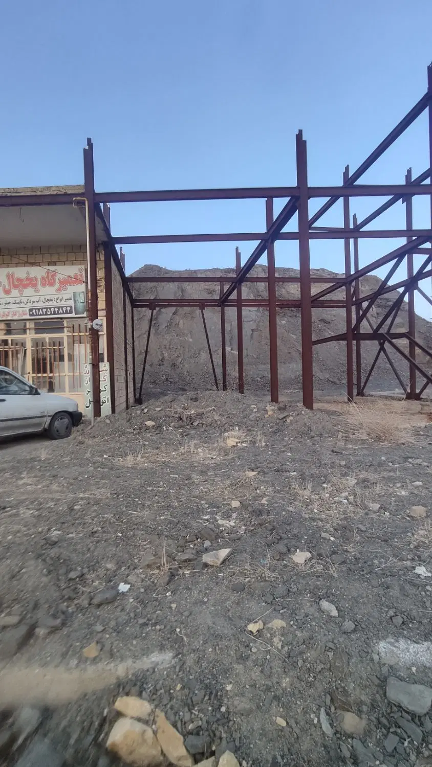 زمین بره بلوار