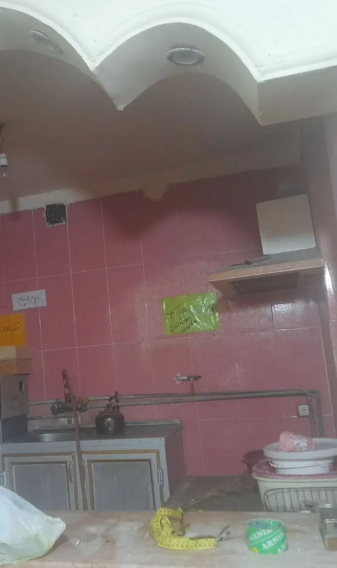 خانه ۷۵ متری  تک خواب  و پذیرایی بزرگ