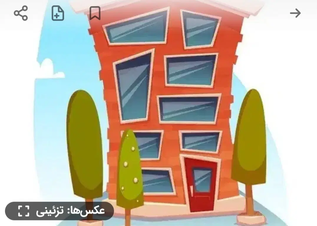 آپارتمان ۵۵متری