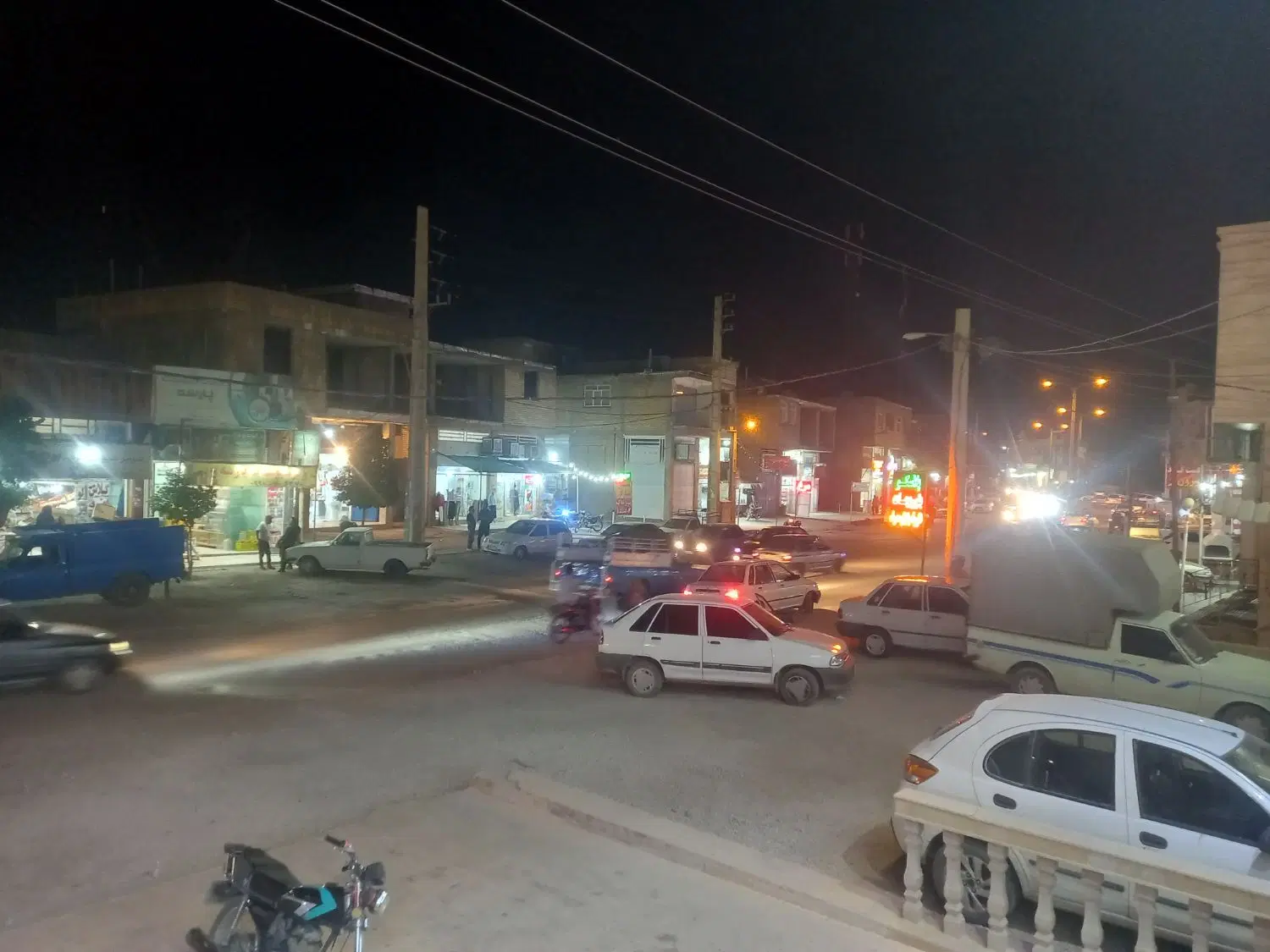 منزل ویلایی