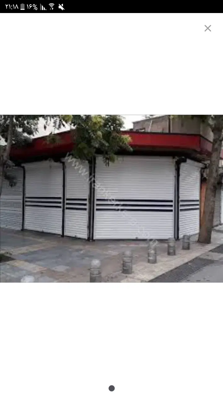 فروش چهار دانگ ساختمان تجاری مسکونی خیابان آزادی