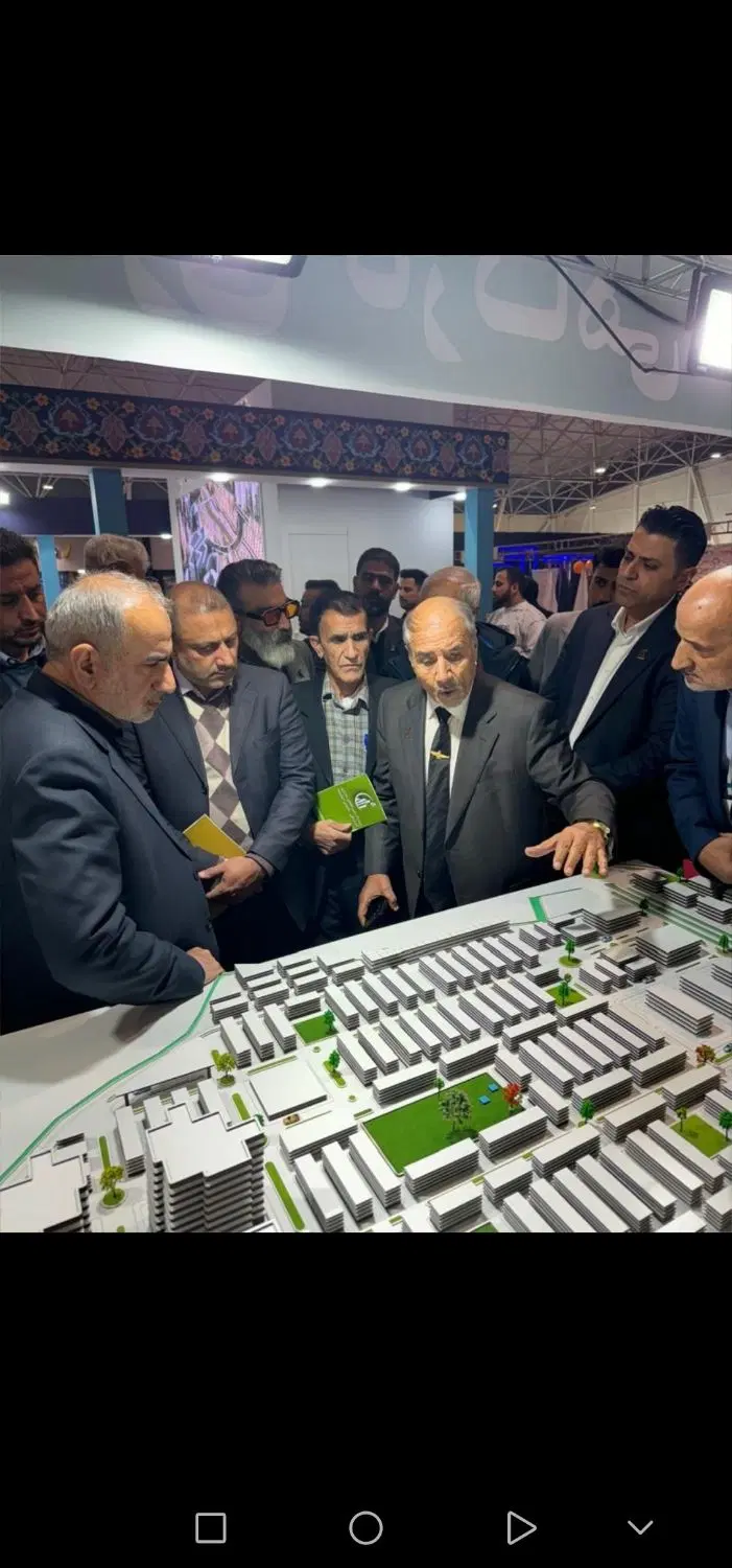 زمین تجاری تولیدی