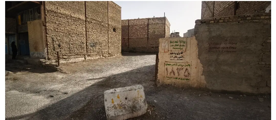 فروش زمین در مرکز شهر