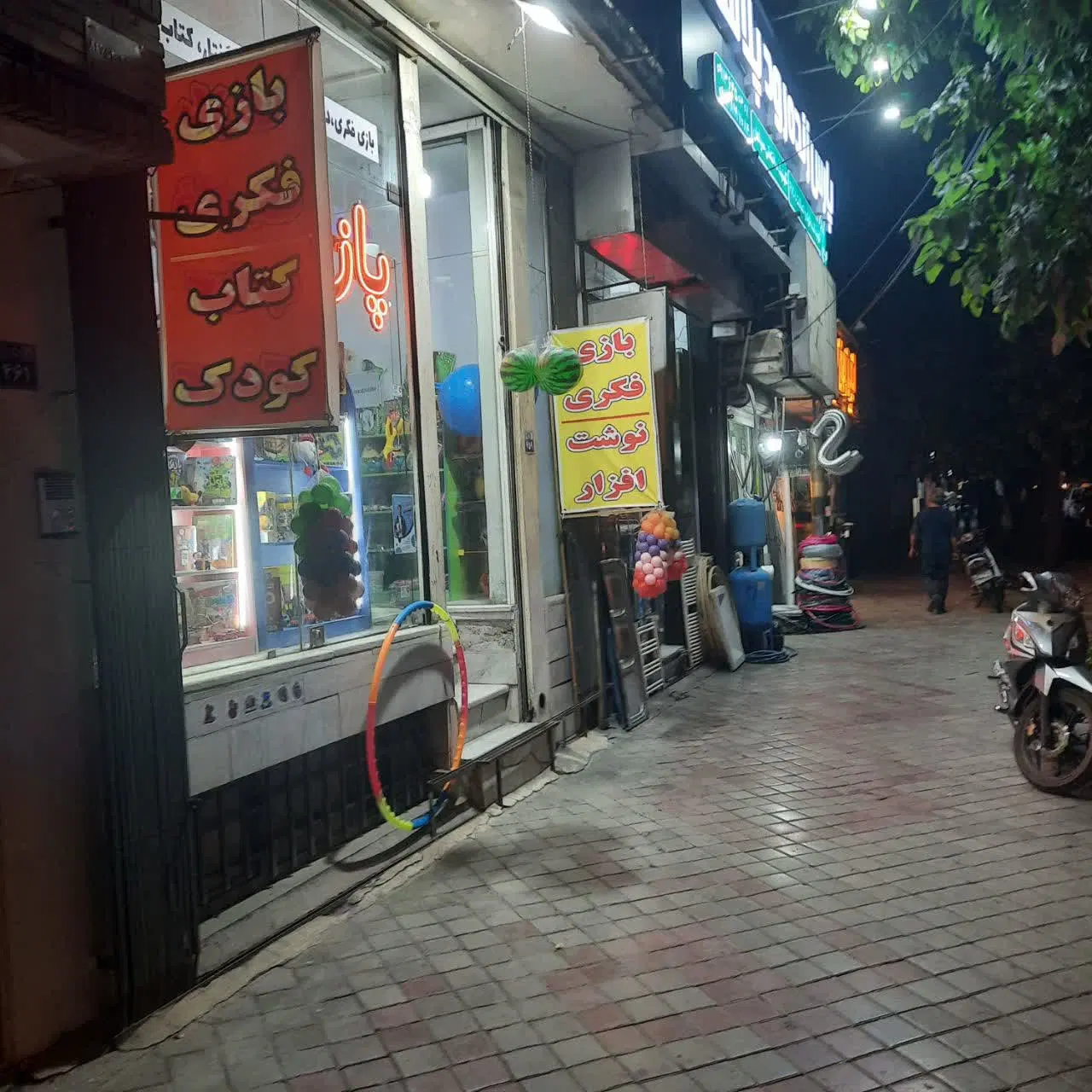 رهن و اجاره مغازه به همراه زیرزمین
