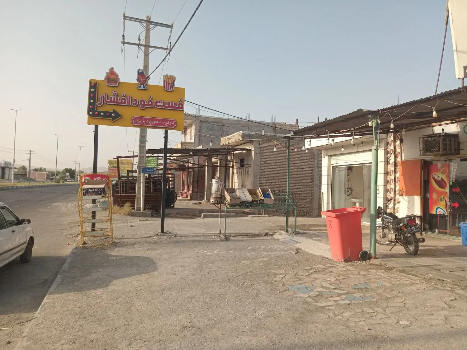 اجاره یک باب مغازه