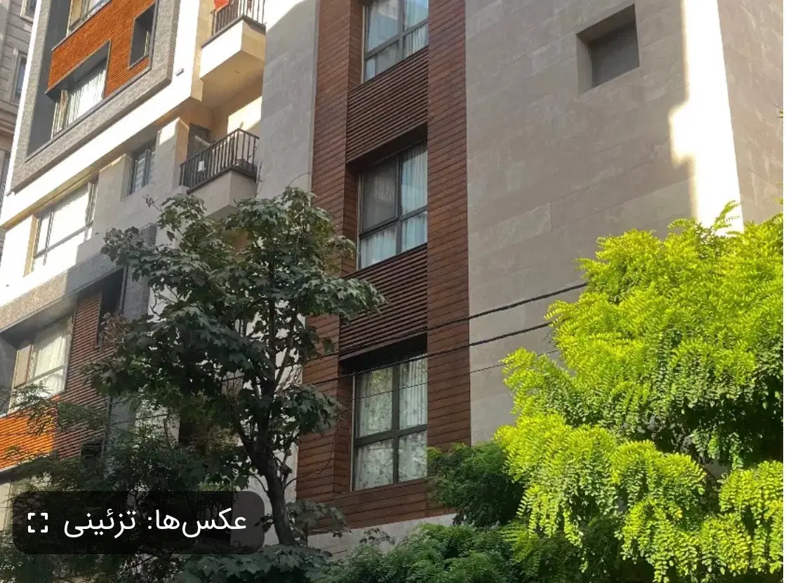 ۱۰۷متری_ ۲ خواب_ کودکان غزه ، مهرداد جنوبی