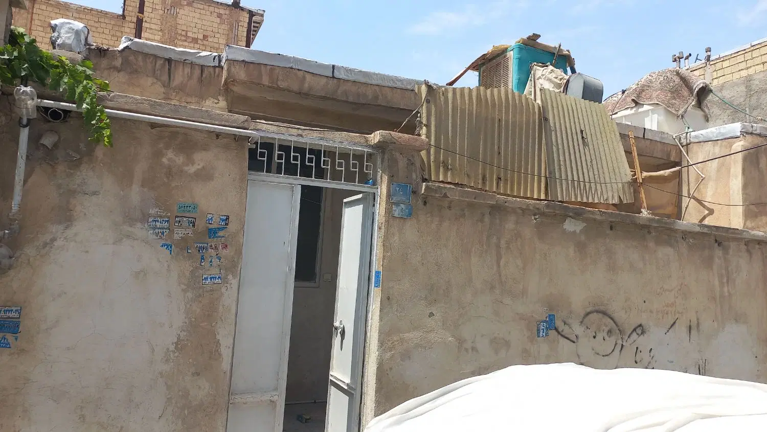 خانه فروشی