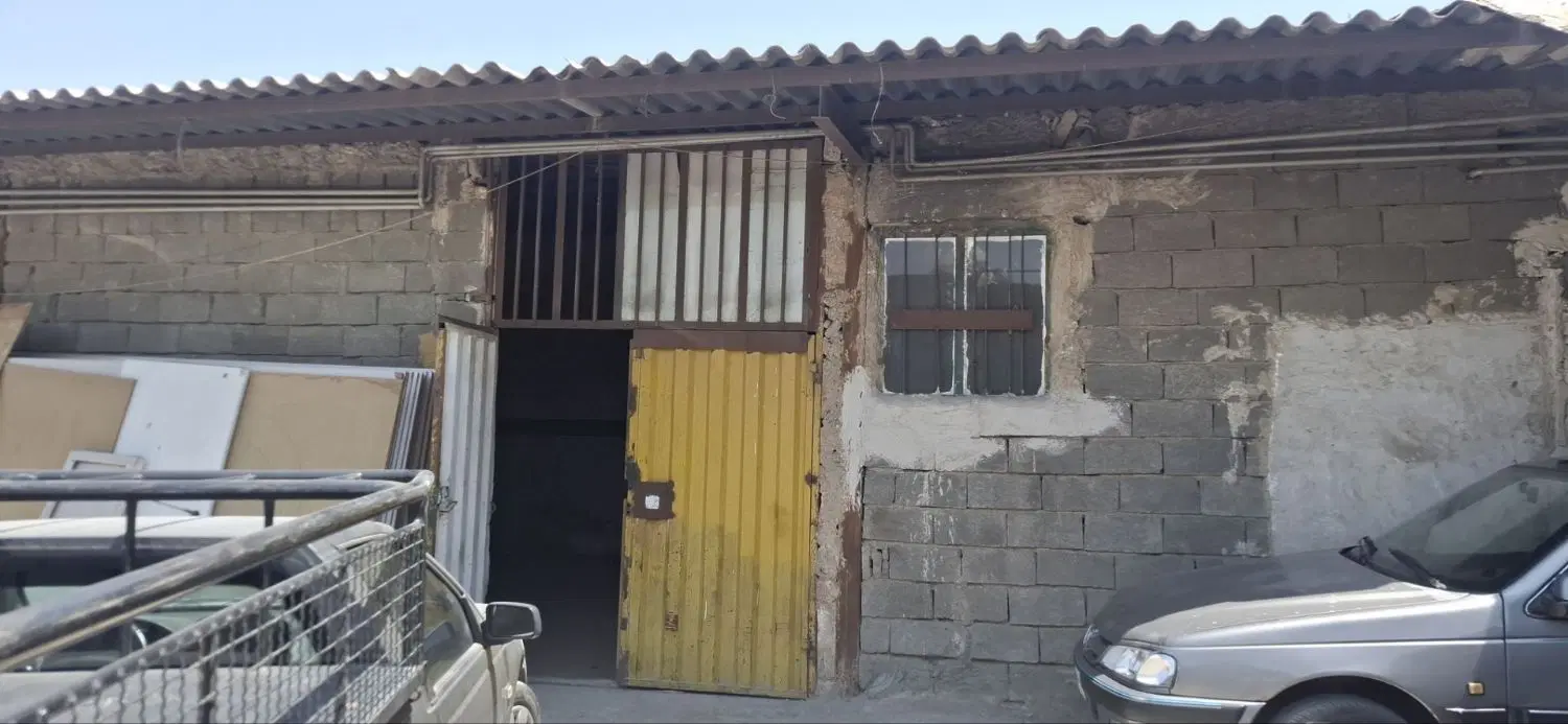 ۸۰متر کارگاه