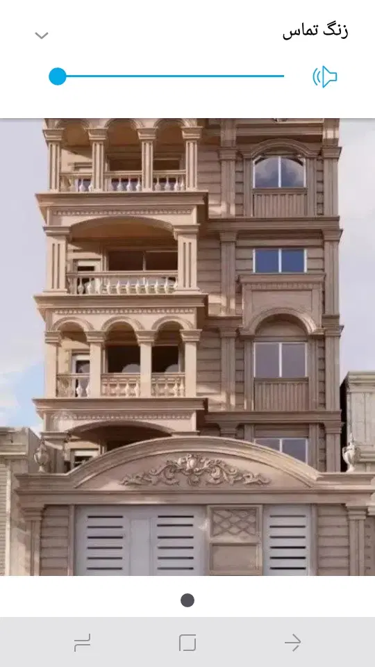 اجاره واحد