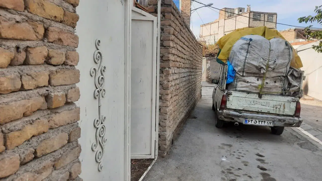 زمین