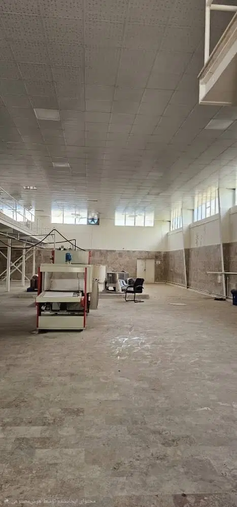 فروش ملک صنعتی
