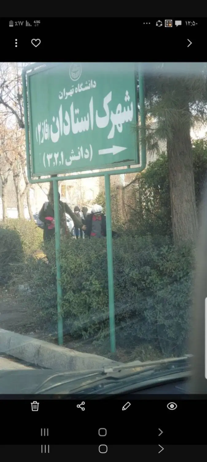 فروش اپارتمان ۳بر نورگیر