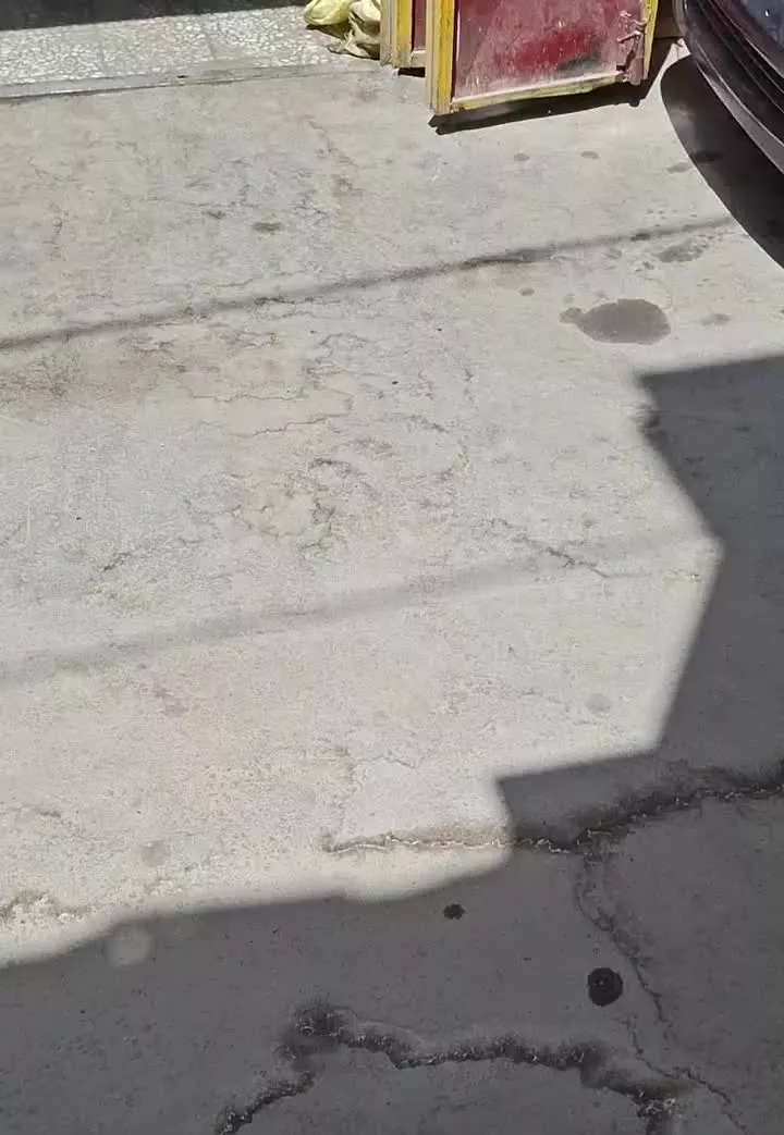 مغازه پاچال دار