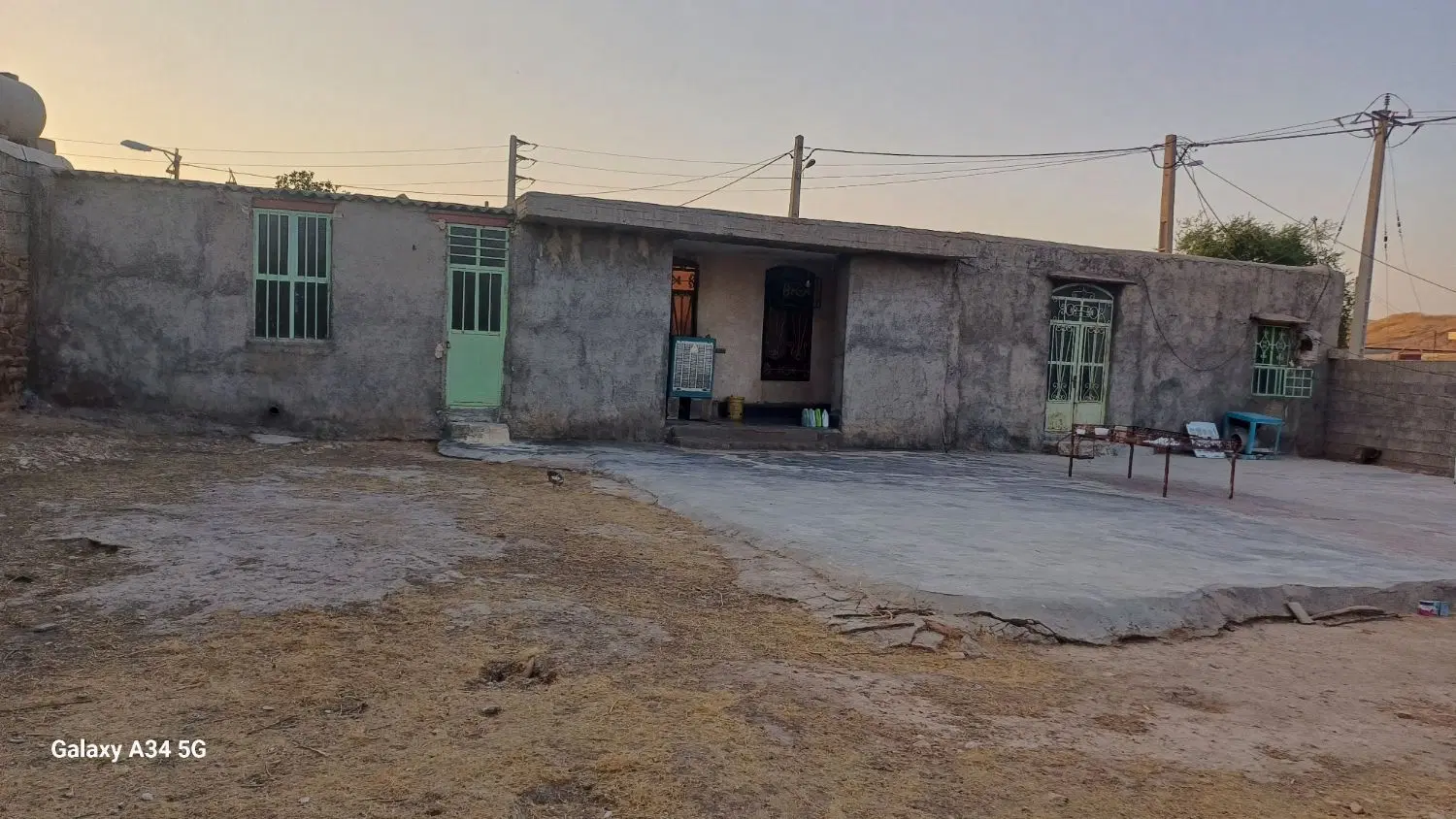 فروش خونه