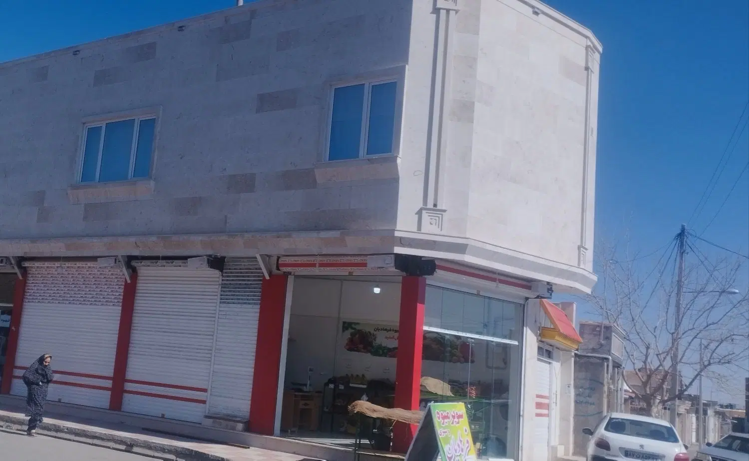 مغازه اجاره ای