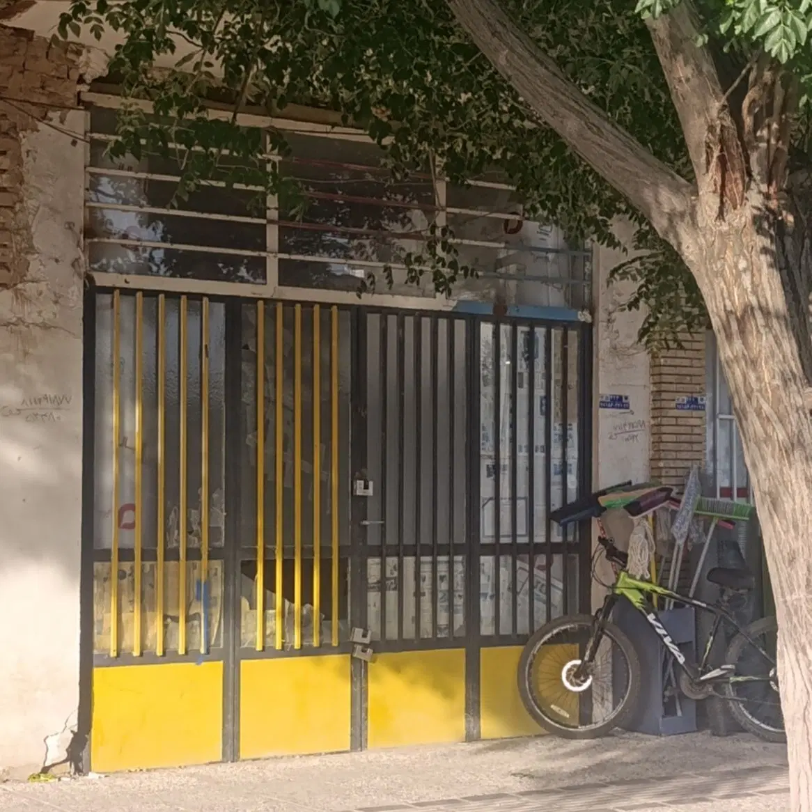 مغازه بر خیابان17شهریور