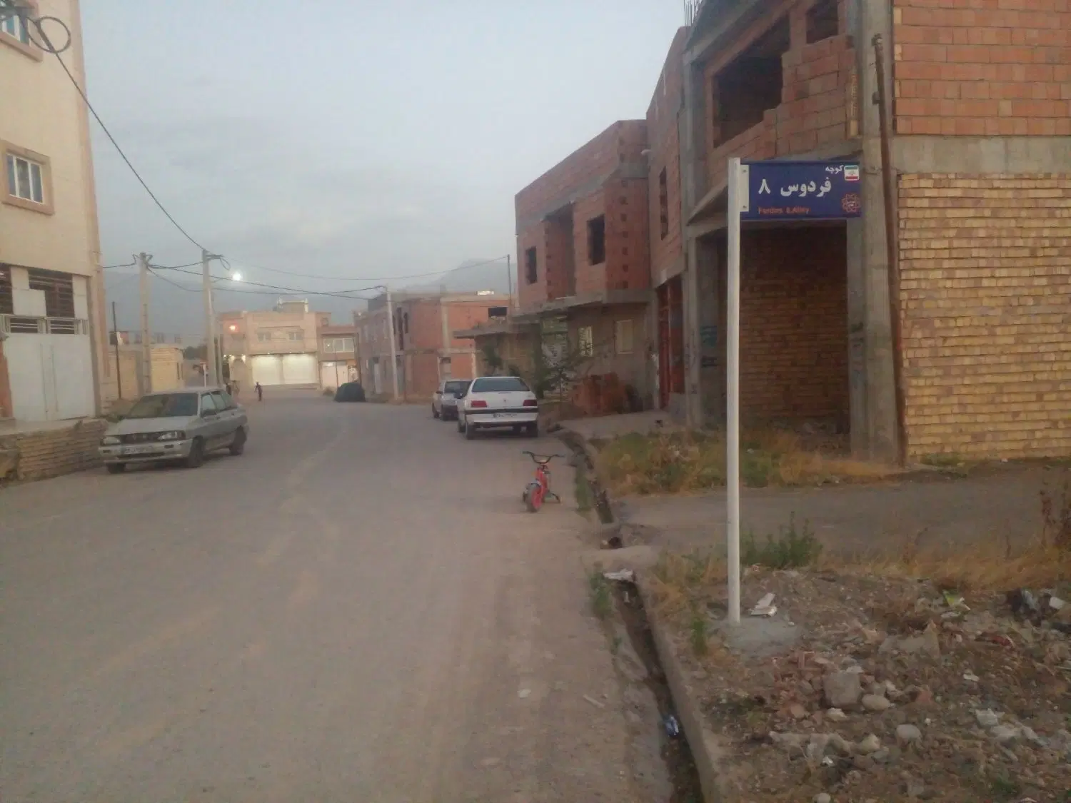 فروش زمین مسکونی