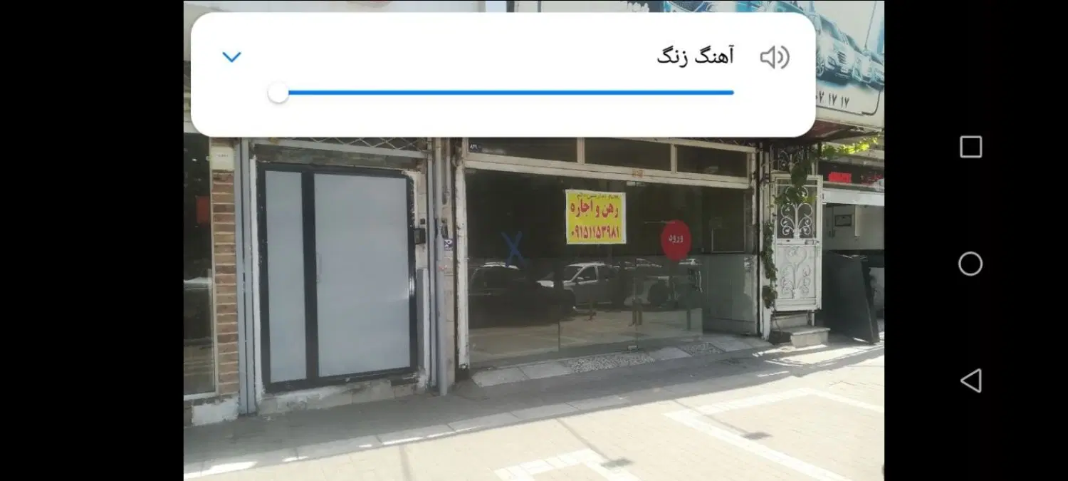 مغازه رهن و اجاره، در بهترین نقطه بلوار معلم