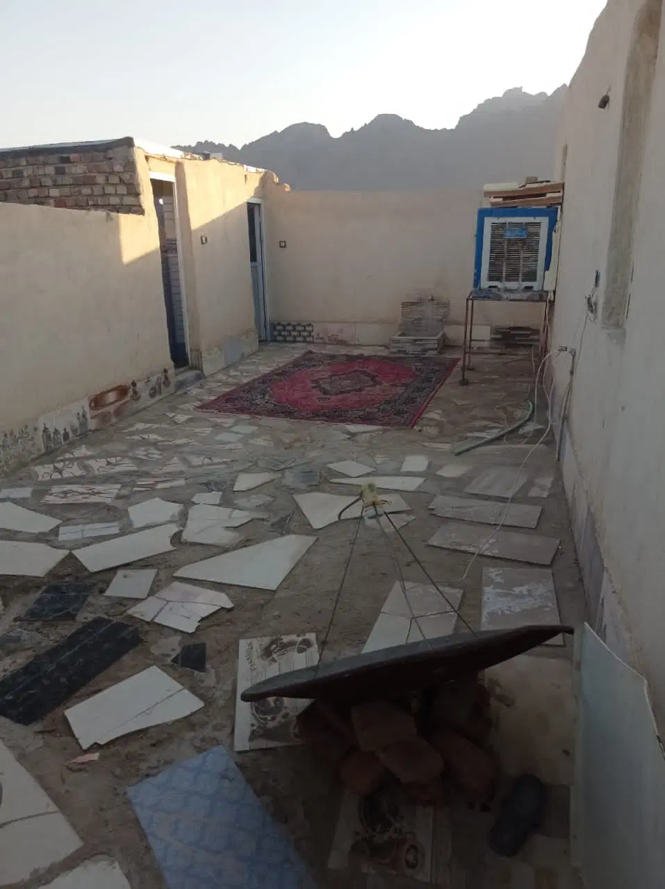 خانه هواشناسی