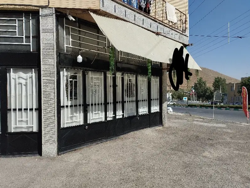 مغازه اجاره ای
