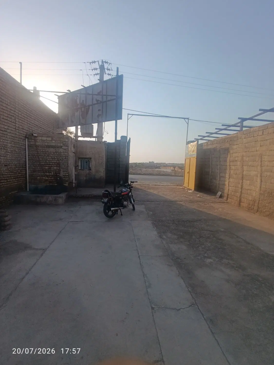 اجاره گاراژ (مغازه)