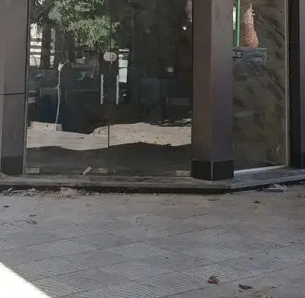 فروش تجاری
