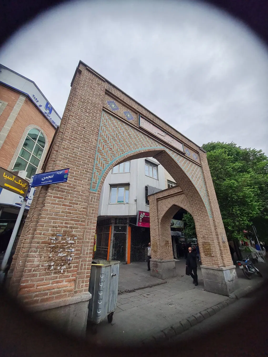 زیرزمین تجاری بر خیابان جمهوری اسلامی