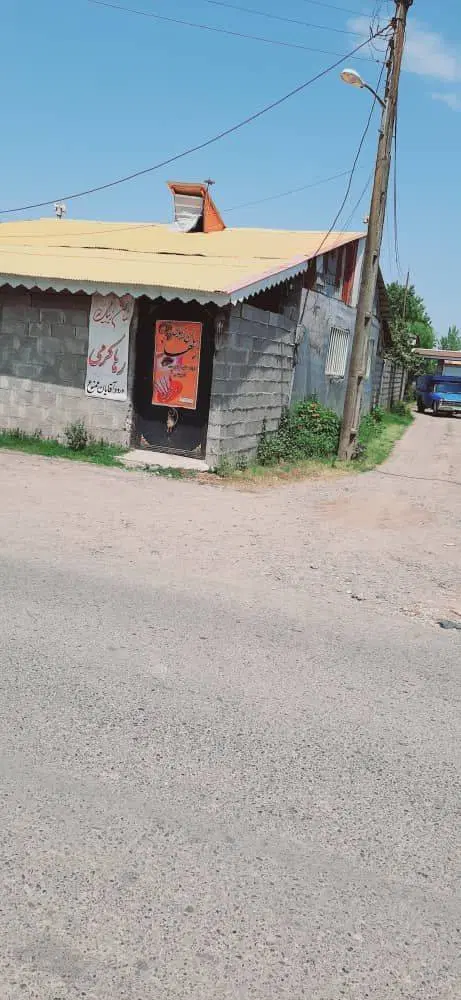 ویلایی