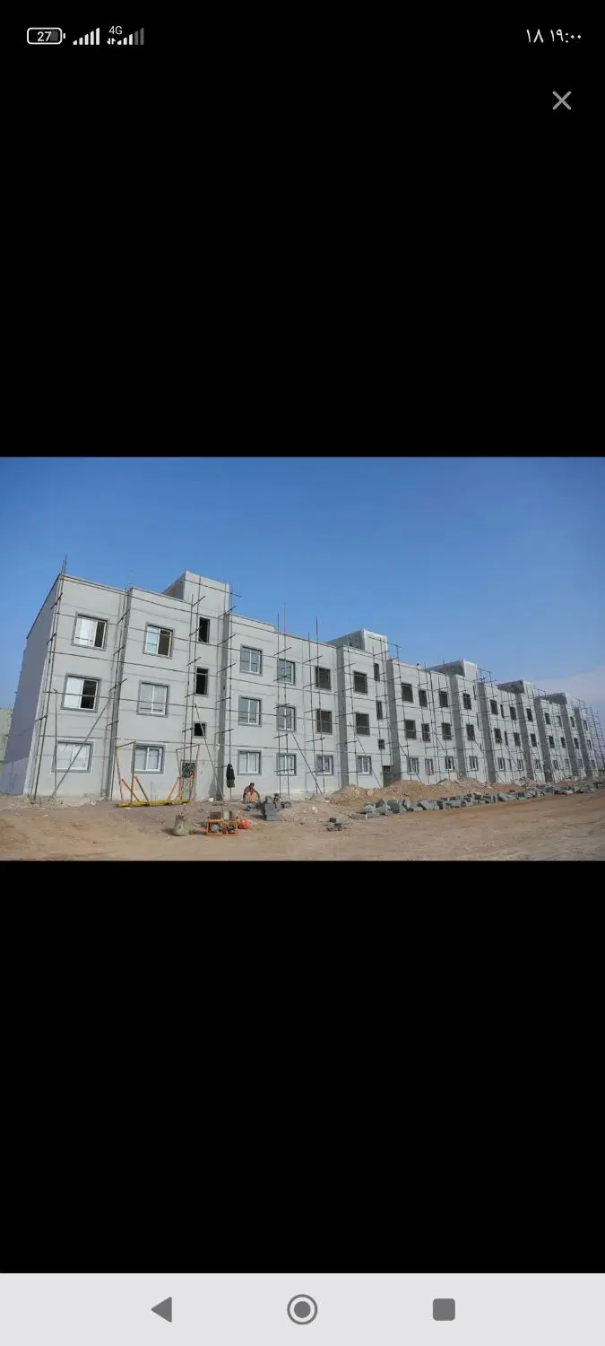 اپارتمان