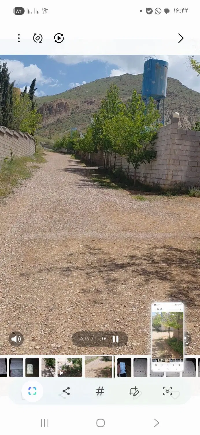 فوروش باغشهر کلسون