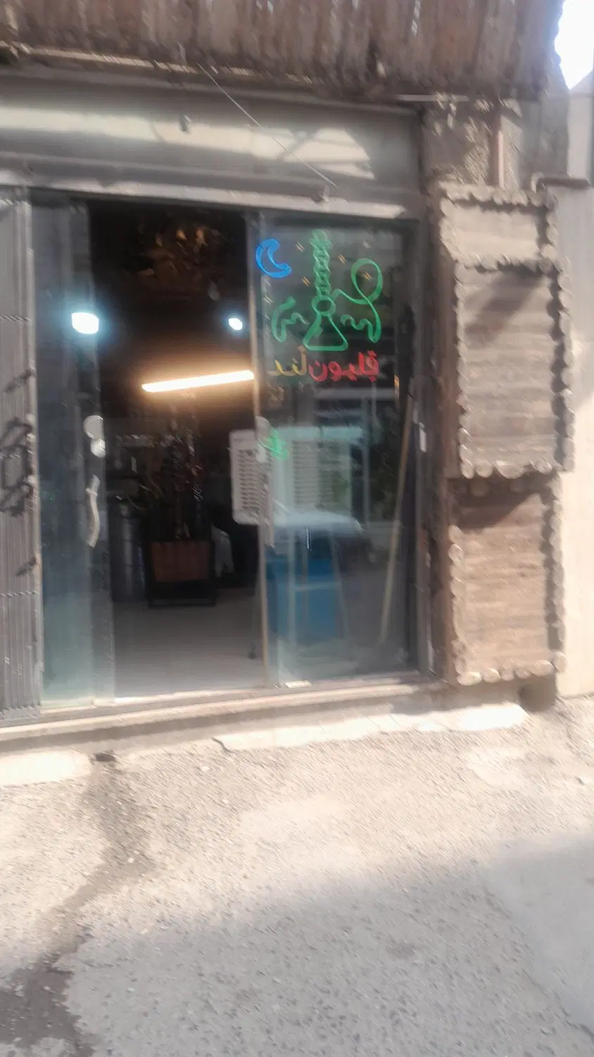 اجاره مغازه