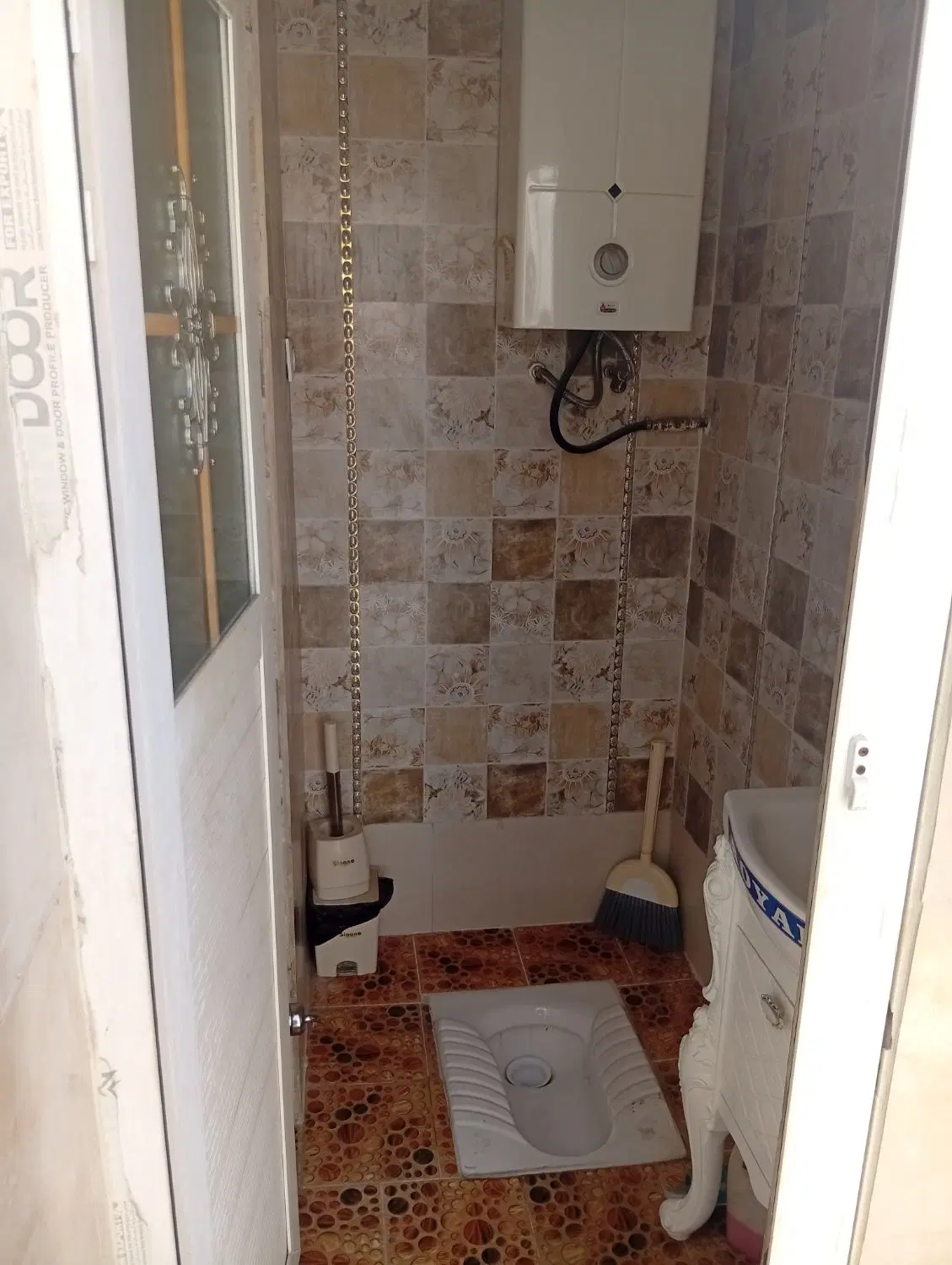 خیابان ازادی (سیروس)