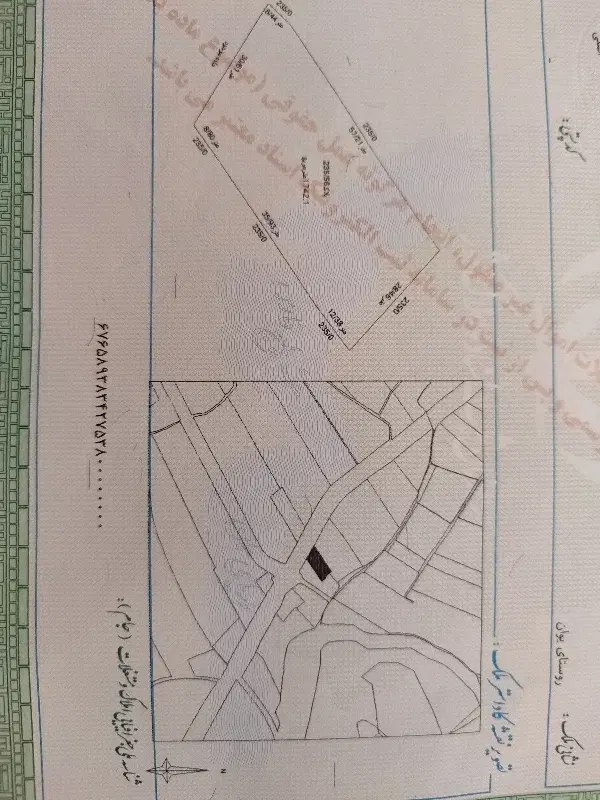 زمین باغی سند تک برگ(۱۷۴۲ متر)