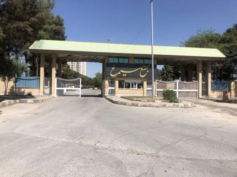 فروش حق امتیاز آپارتمان مجتمع سیمرغ اسلامشهر