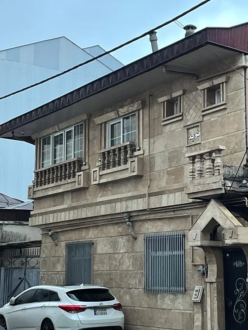ویلایی شخصی 69 متری