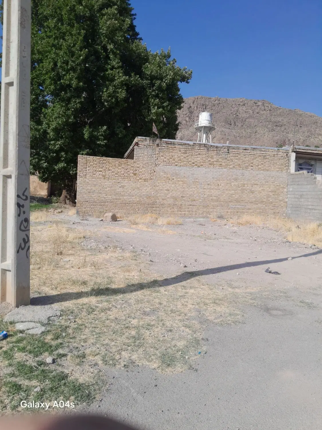 زمین مسکونی