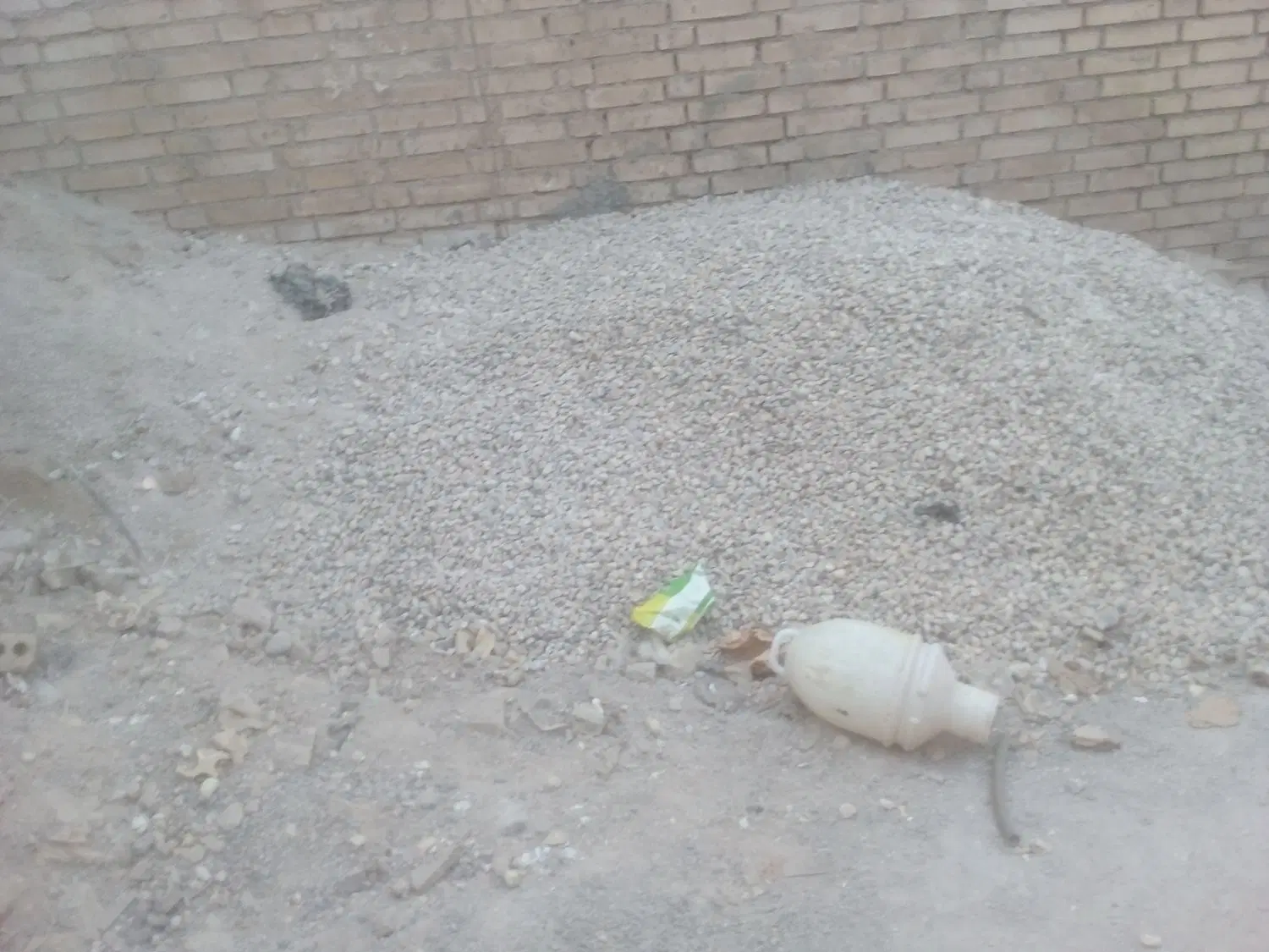 خونه