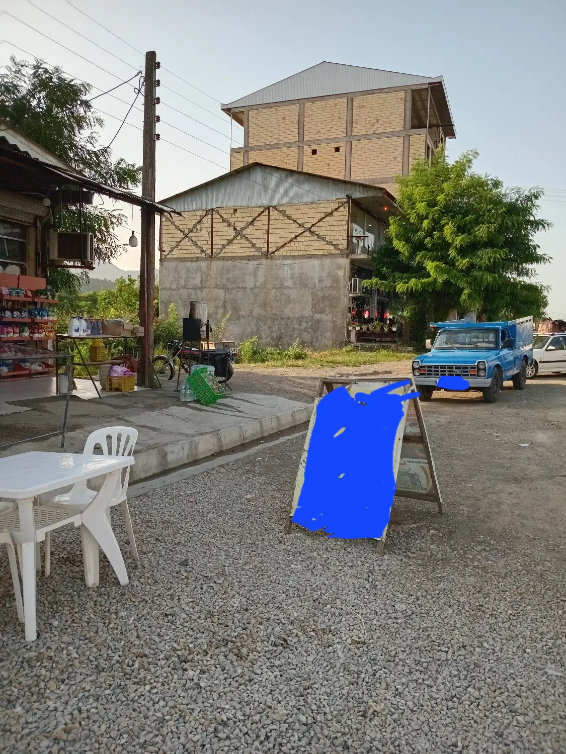 فروش زمین تجاری مسکونی