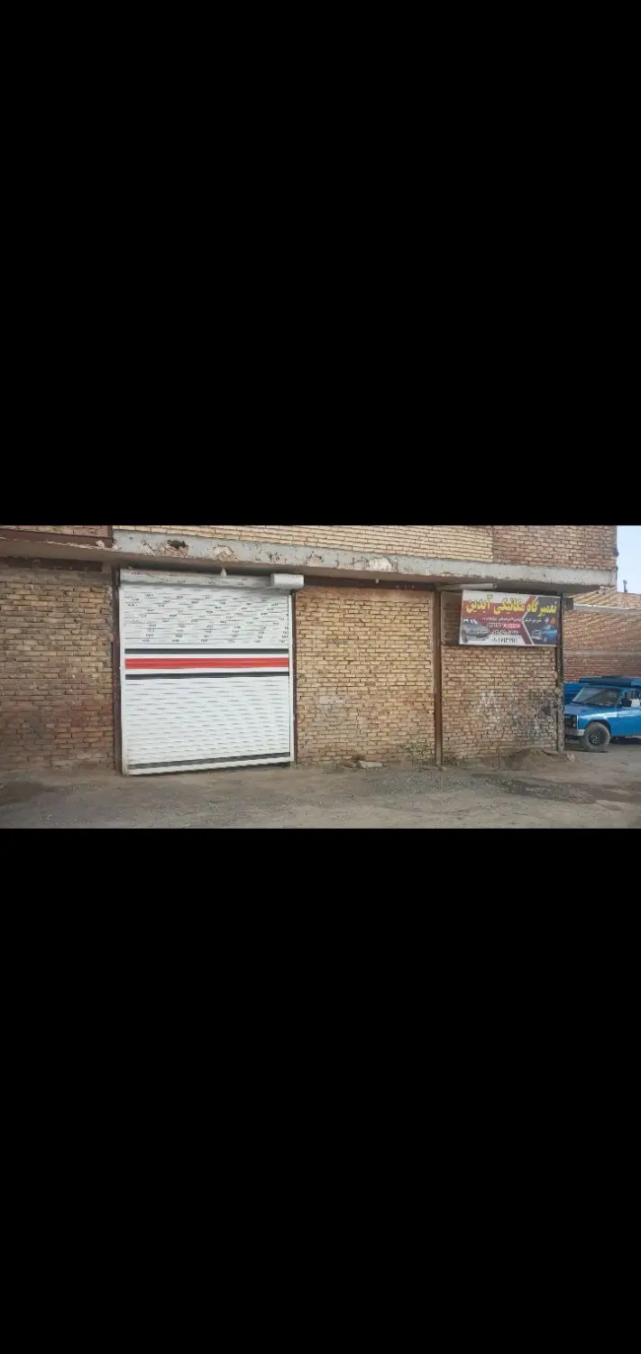 مغازه ۳۰ متری مناسب صنعت کار